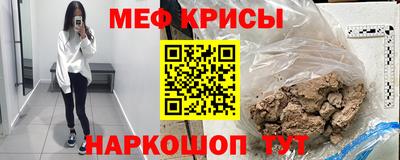 ALPHA PVP Мариинск