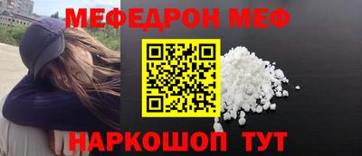 mix Малгобек