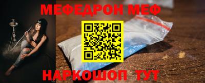 ALPHA PVP Мариинск