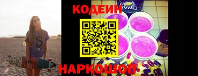 хмурый Малоярославец