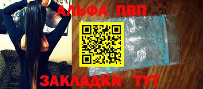 mix Малгобек
