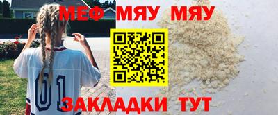 хмурый Малоярославец