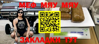 mix Малгобек