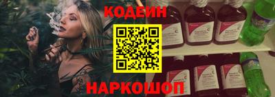 mix Малгобек