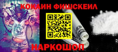 mix Малгобек