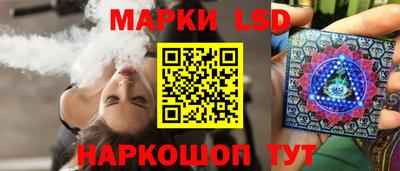 ALPHA PVP Мариинск