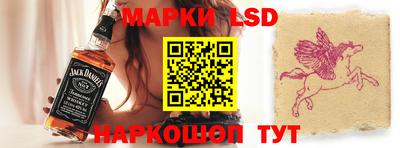 ALPHA PVP Мариинск