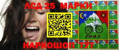mix Малгобек