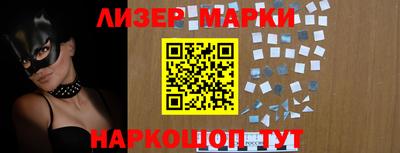 mix Малгобек
