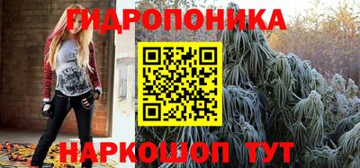 mix Малгобек