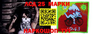хмурый Малоярославец