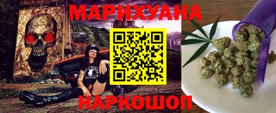 mix Малгобек