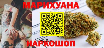 mix Малгобек