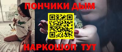 ALPHA PVP Мариинск