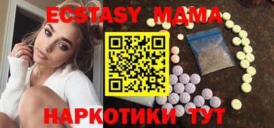 хмурый Малоярославец