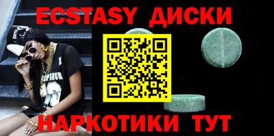 хмурый Малоярославец