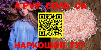 хмурый Малоярославец