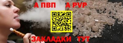 mix Малгобек