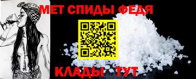mix Малгобек