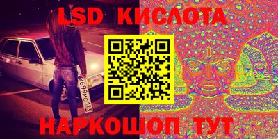 хмурый Малоярославец