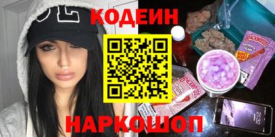 mix Малгобек