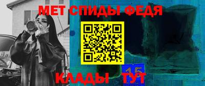 хмурый Малоярославец