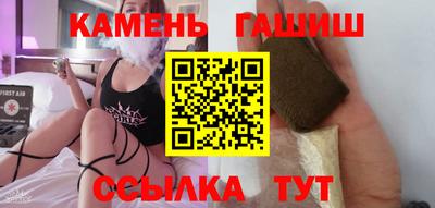 mix Малгобек
