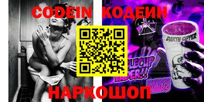mix Малгобек