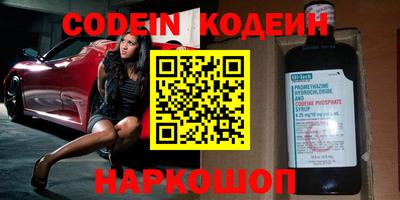mix Малгобек